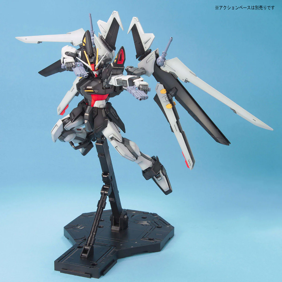 MG GAT-X105E Strike Noir Gundam - Image 6
