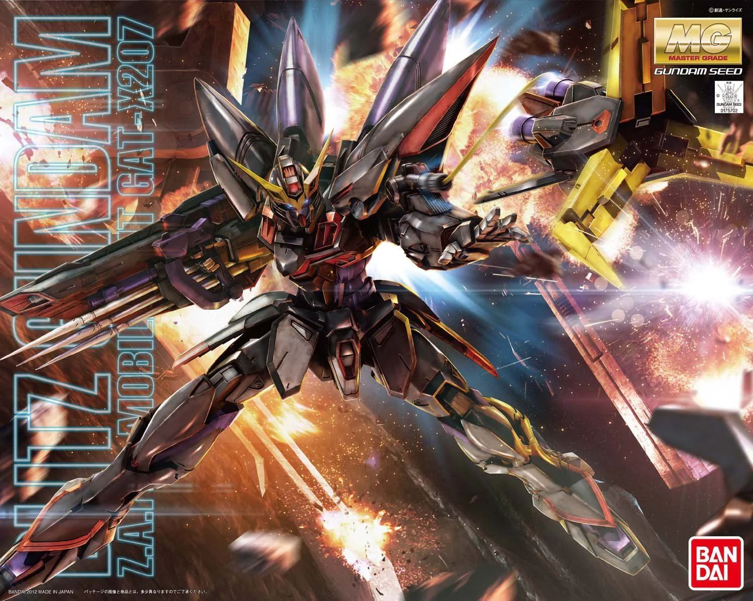 MG GAT-X207 Blitz Gundam - Image 10