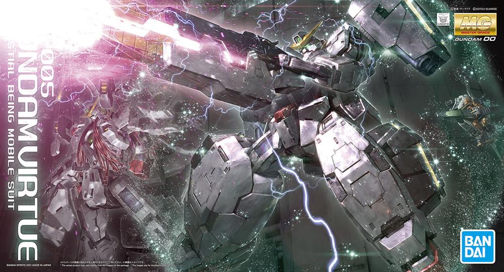 MG GN-005 Gundam Virtue - Image 14