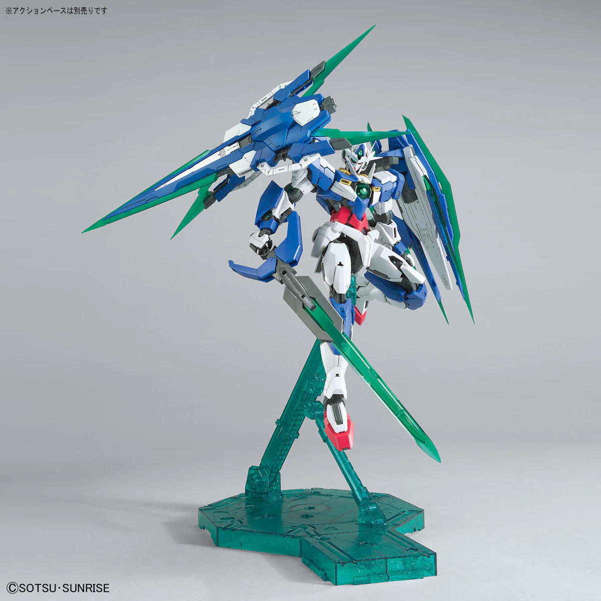 MG GNT-0000/FS 00 QAN[T] (Quanta) Full Saber - Image 8