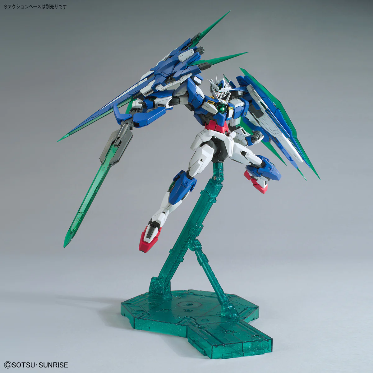 MG GNT-0000/FS 00 QAN[T] (Quanta) Full Saber - Image 9