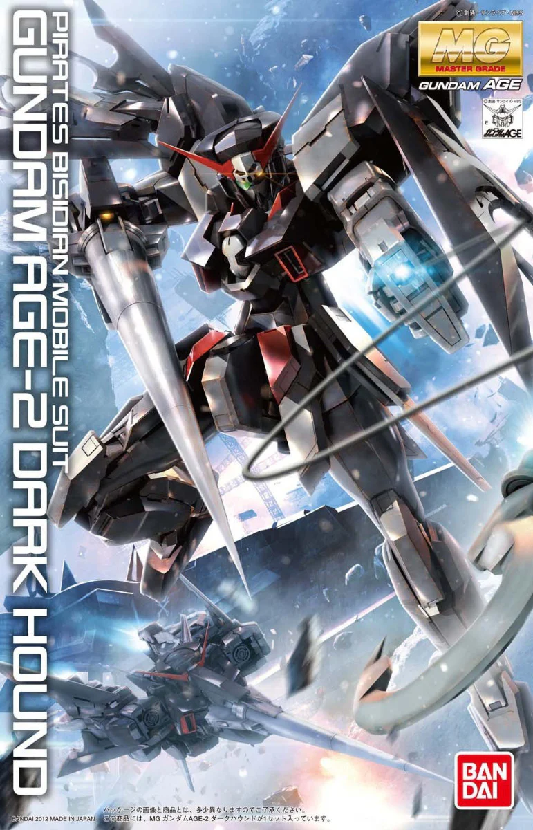MG Gundam AGE-2 Dark Hound - Image 10