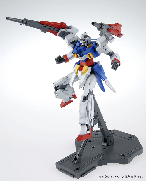 MG Gundam AGE-2 Double Bullet - Image 5