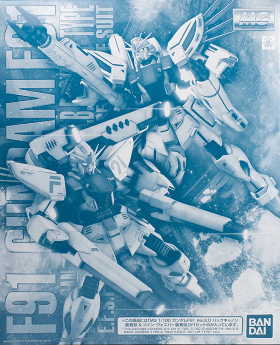 MG HWF-91 Gundam F91 Ver 2.0 Heavy Weapons Type - Image 14