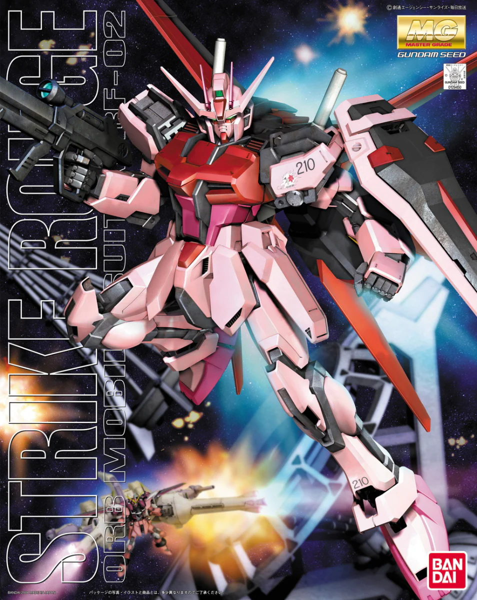 MG MBF-02 Strike Rouge - Image 3
