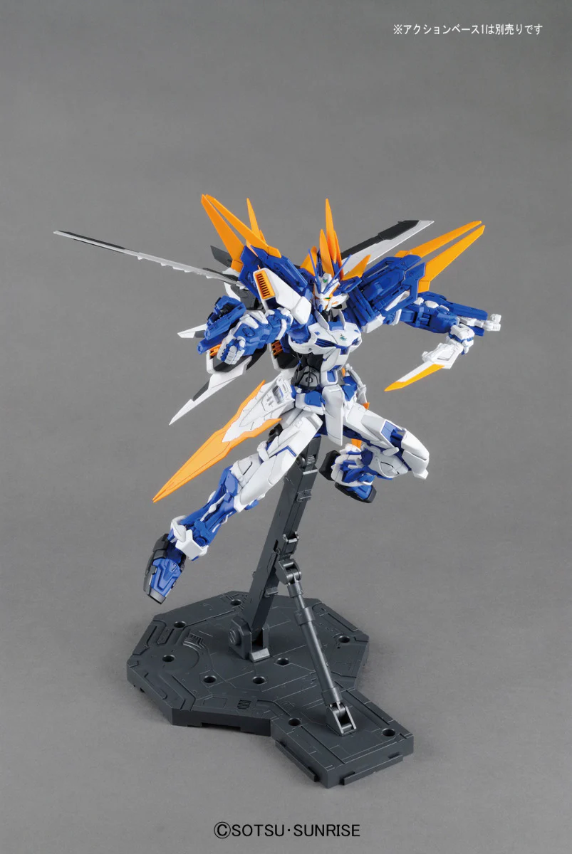MG MBF-P03D Gundam Astray Blue Frame D - Image 6