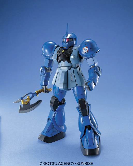 MG MS-05B Zaku I (Ramba Ral Custom) - Image 2