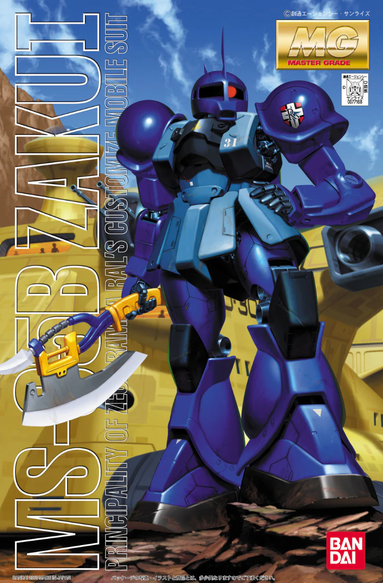 MG MS-05B Zaku I (Ramba Ral Custom) - Image 3