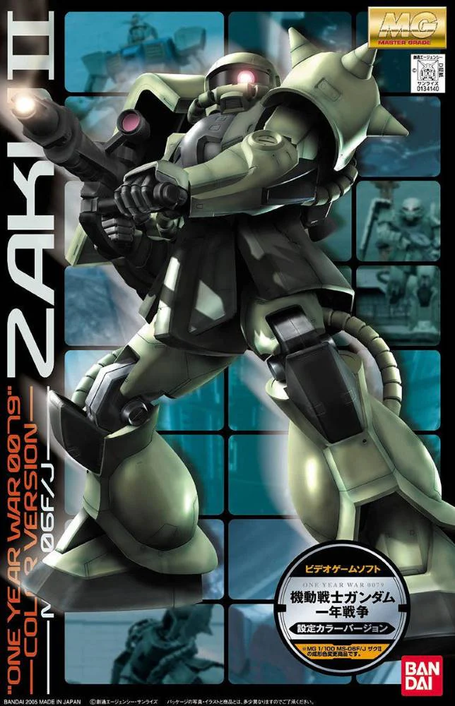 MG MS-06F/J Zaku II Ver O.Y.W. 0079 - Image 6