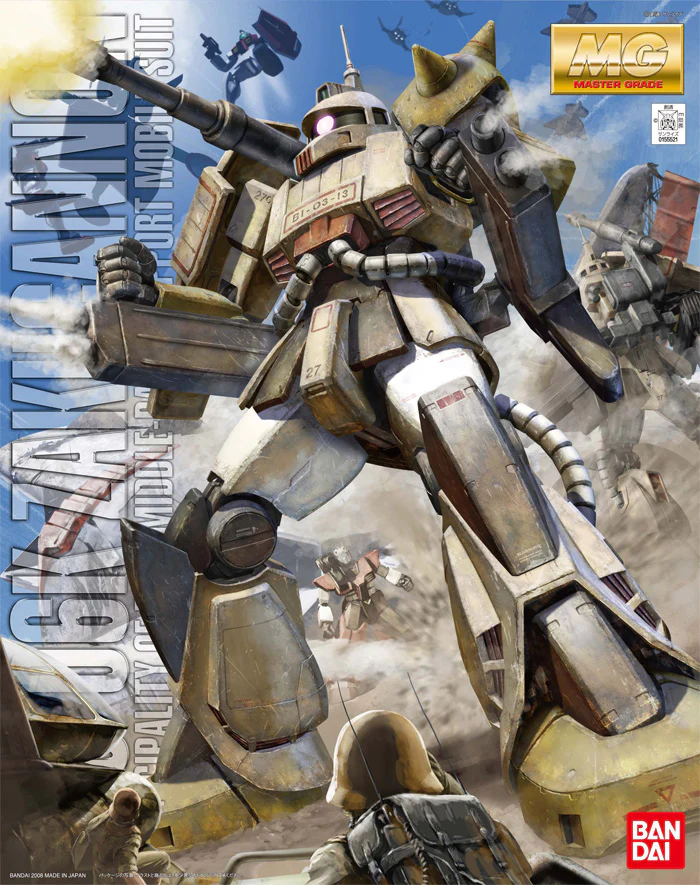 MG MS-06K Zaku Cannon - Image 12