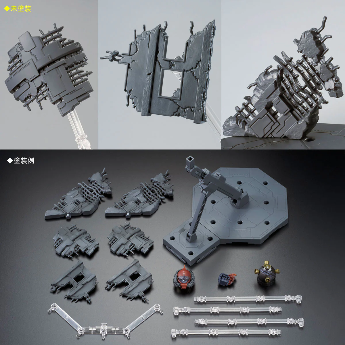 MG MS-06R Zaku II High Mobility Type "Psycho Zaku" Thunderbolt Ver.Ka (Last Session Ver.) - Image 11
