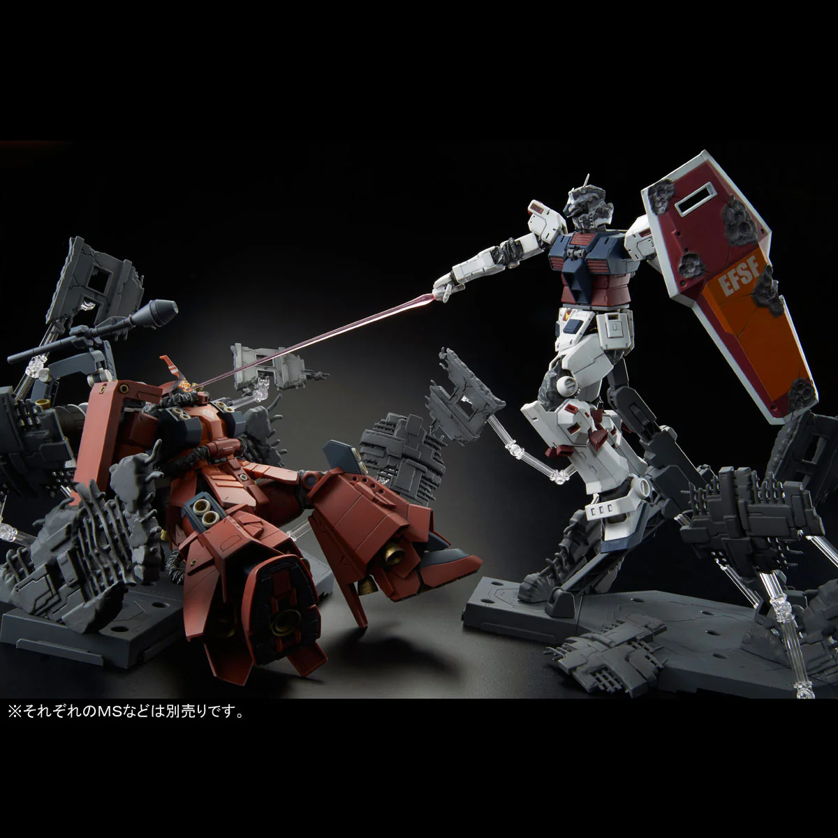 MG MS-06R Zaku II High Mobility Type "Psycho Zaku" Thunderbolt Ver.Ka (Last Session Ver.) - Image 9