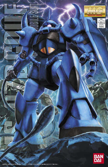 MG MS-07B Gouf Ver 2.0 - Image 11