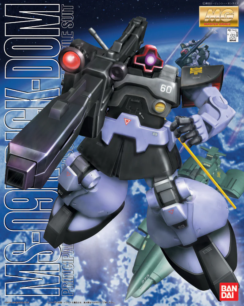 MG MS-09R Rick Dom - Image 5