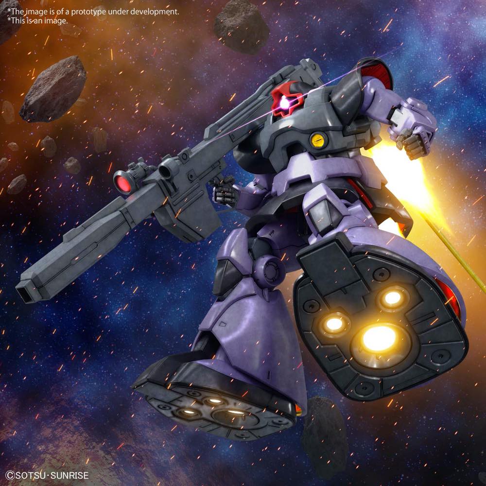 MG MS-09R Rick Dom (Update) - Image 12