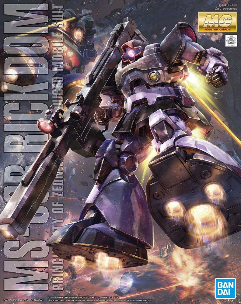 MG MS-09R Rick Dom (Update) - Image 13