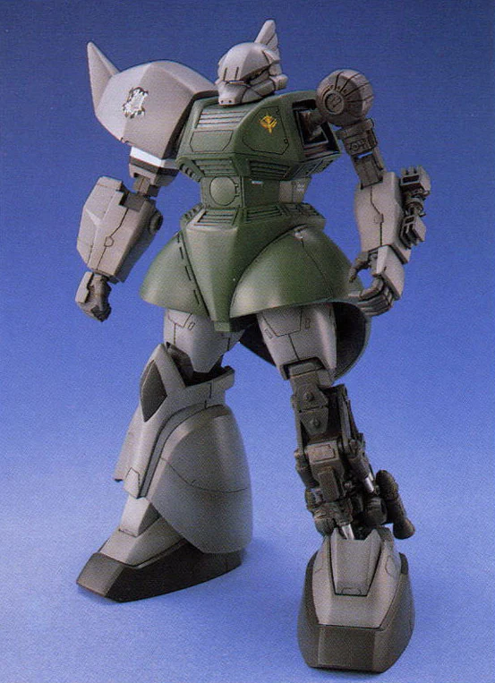 MG MS-14 Gelgoog - Image 4