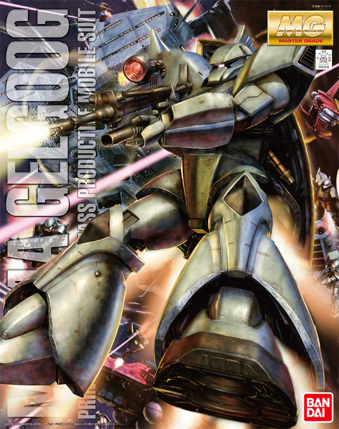 MG MS-14A Gelgoog Ver 2.0 - Image 9