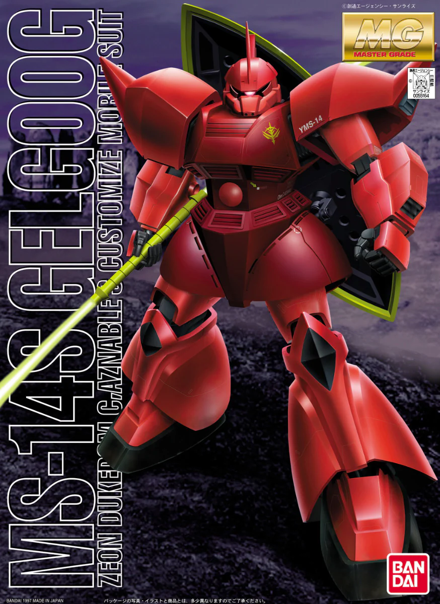 MG MS-14S Gelgoog Char Custom - Image 3