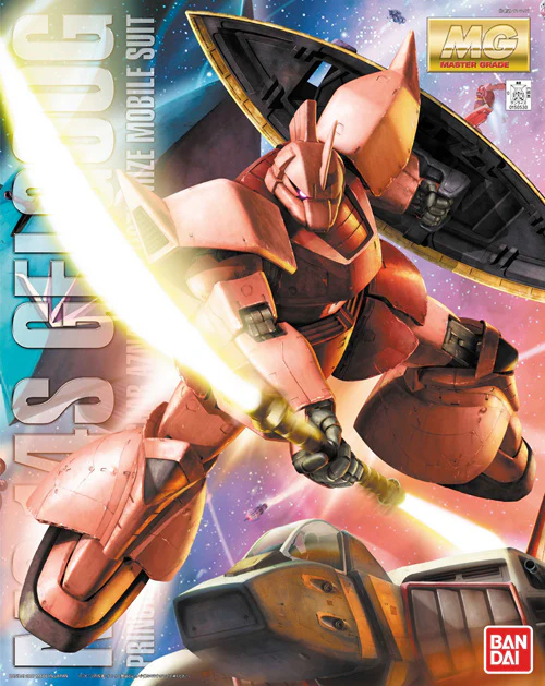 MG MS-14S Gelgoog Char Custom Ver 2.0 - Image 5
