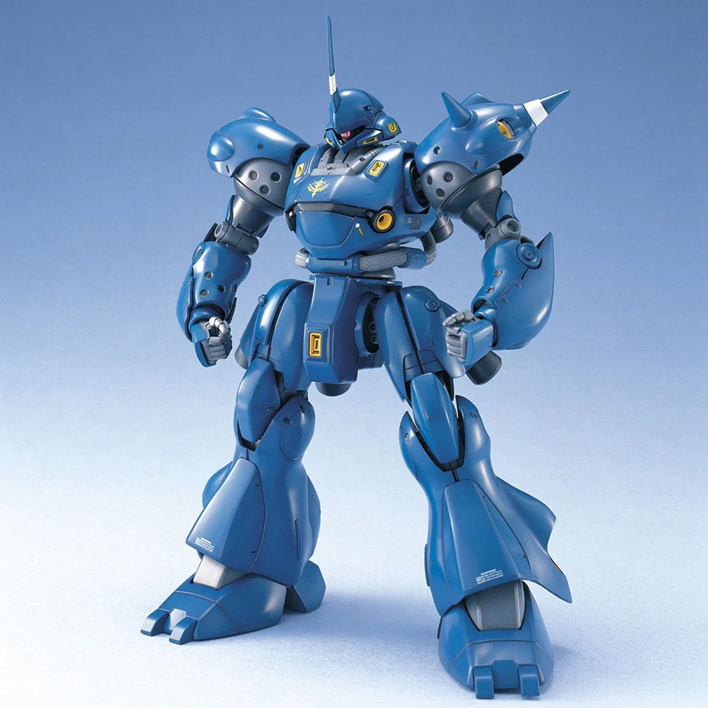 MG MS-18E Kämpfer - Image 2