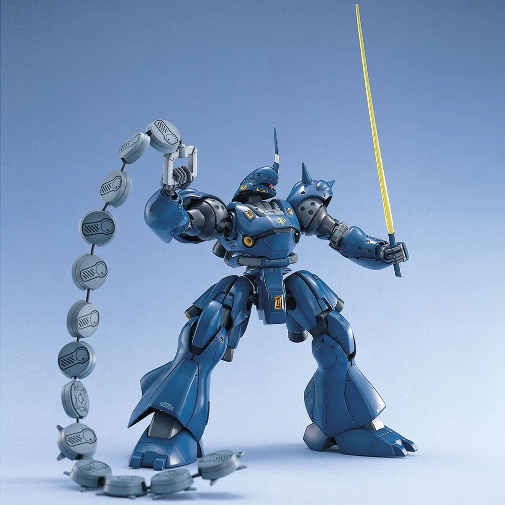 MG MS-18E Kämpfer - Image 5