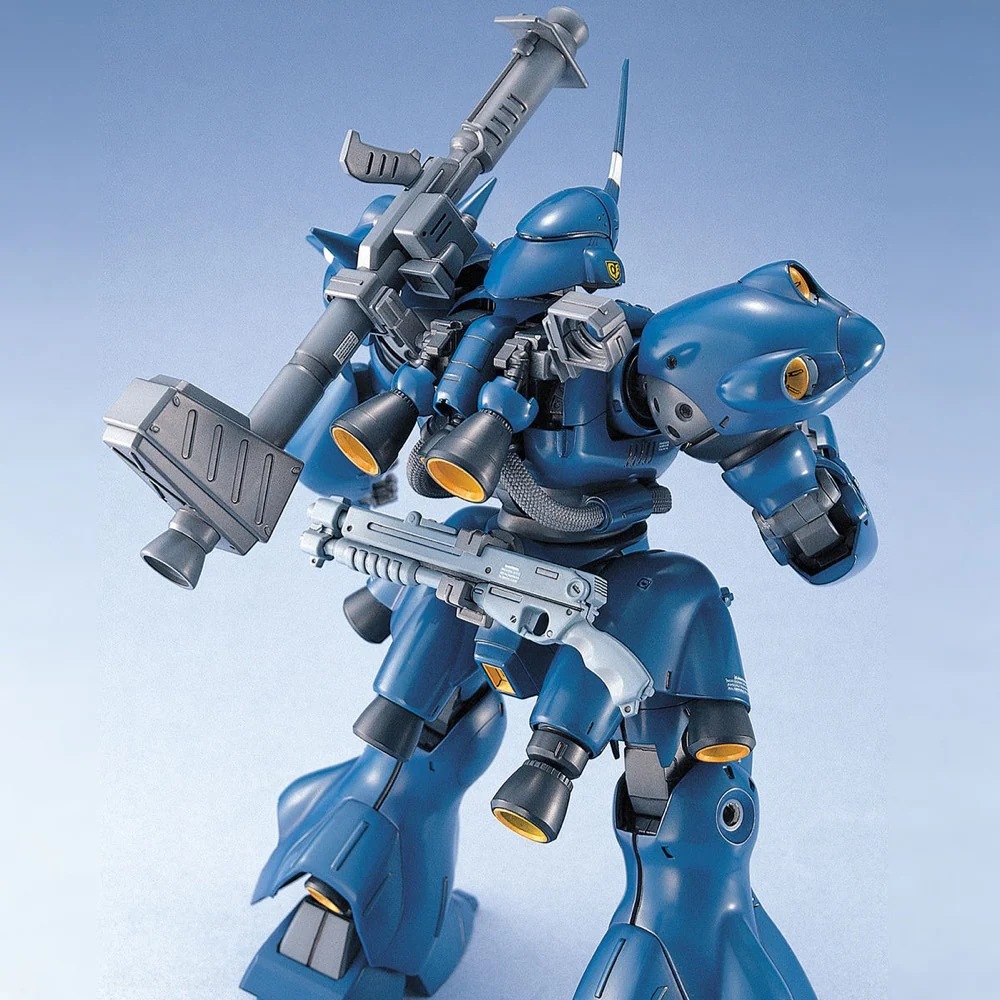 MG MS-18E Kämpfer - Image 6