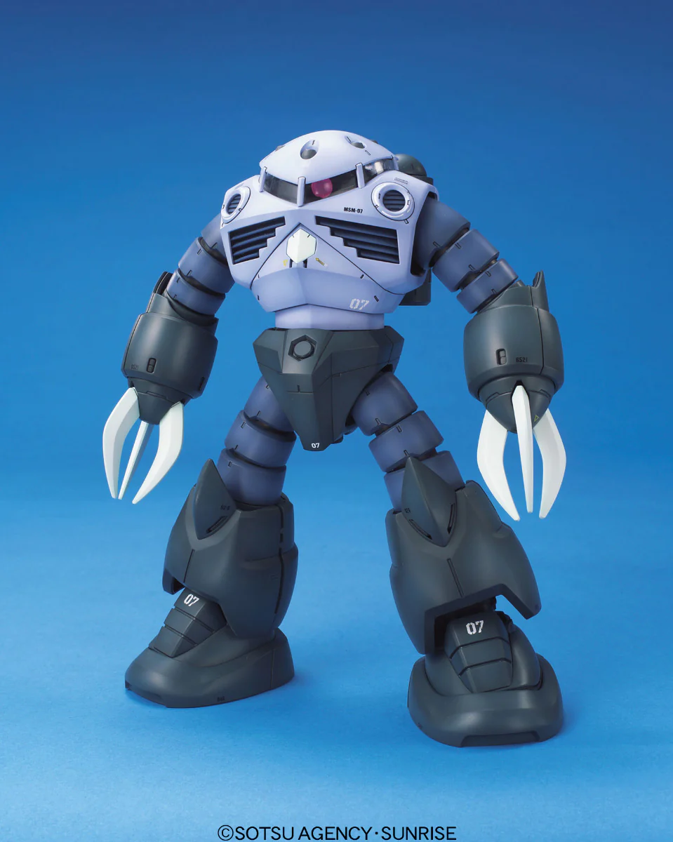 MG MSM-07 Z'Gok - Image 2