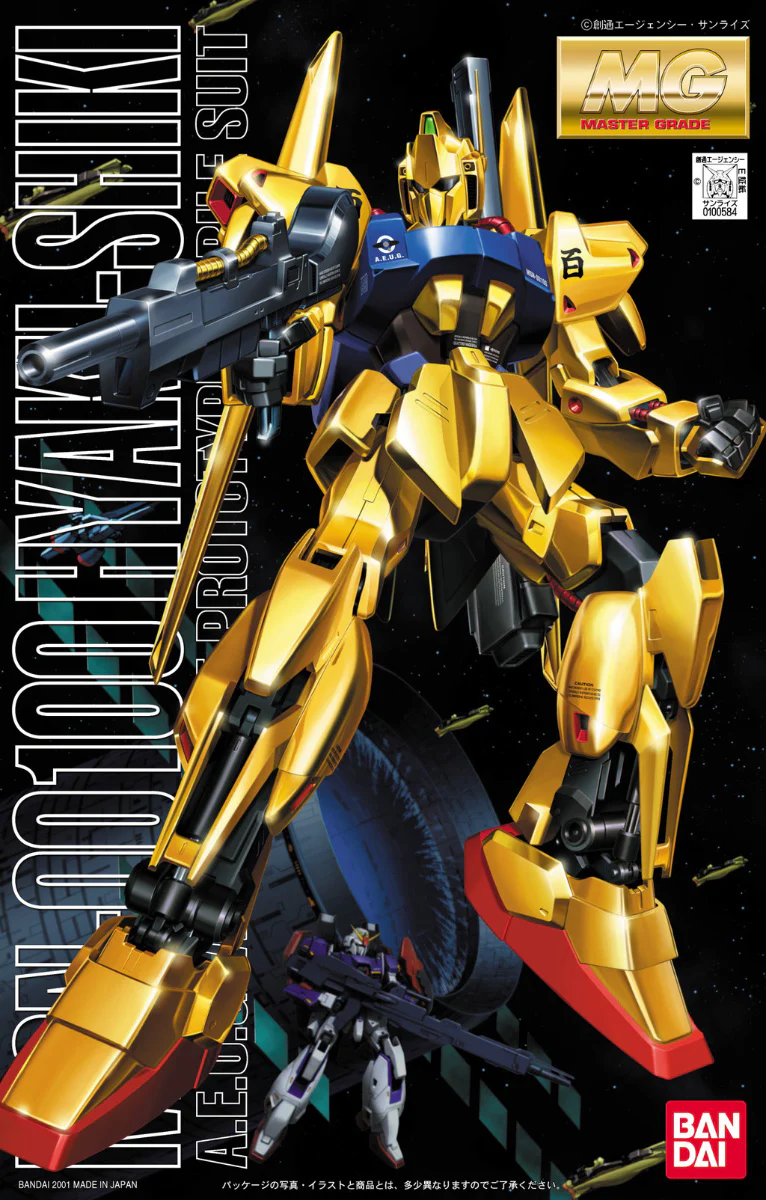 MG MSN-00100 Hyaku-Shiki - Image 3