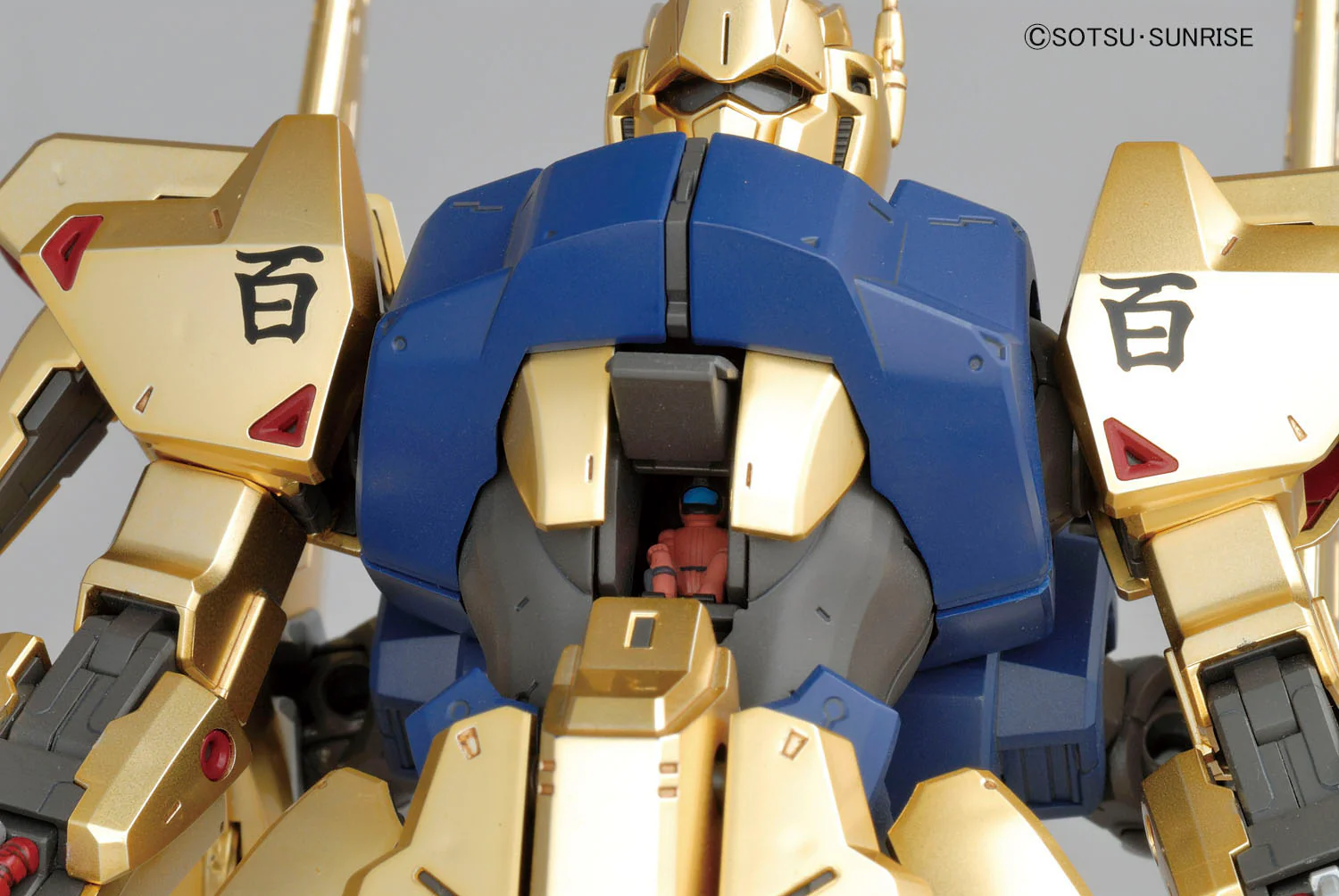 MG MSN-00100 Hyaku-Shiki Ver 2.0 - Image 11