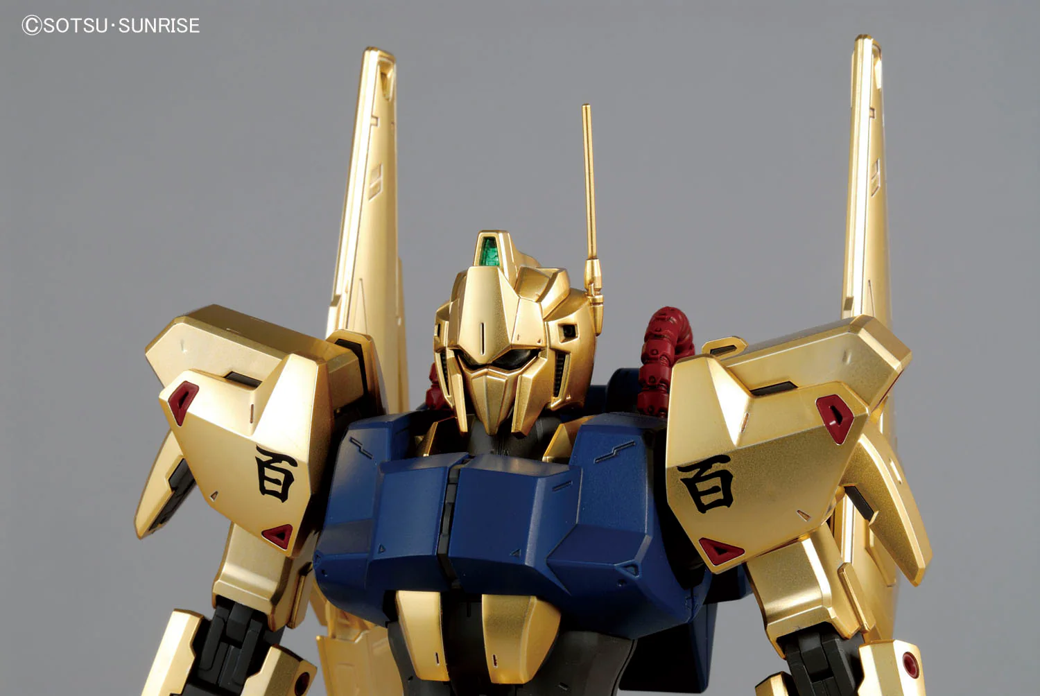 MG MSN-00100 Hyaku-Shiki Ver 2.0 - Image 13