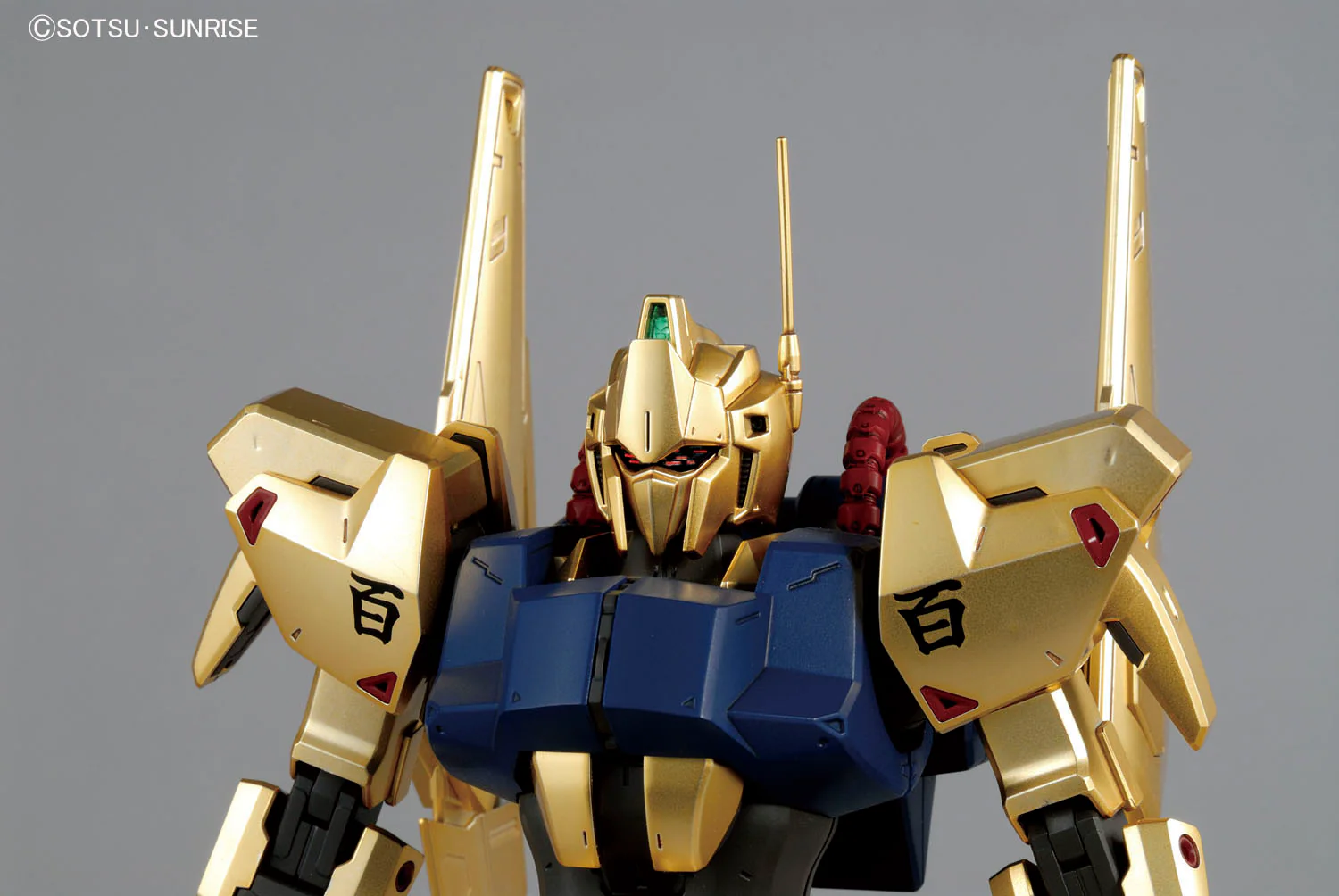 MG MSN-00100 Hyaku-Shiki Ver 2.0 - Image 14