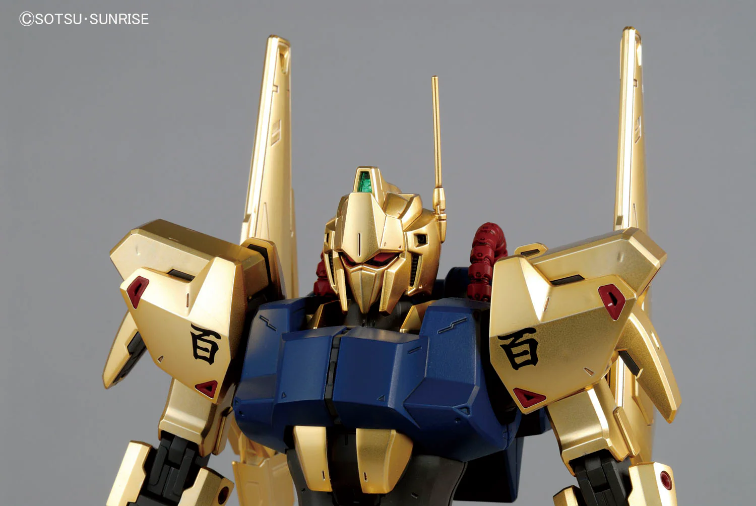 MG MSN-00100 Hyaku-Shiki Ver 2.0 - Image 15