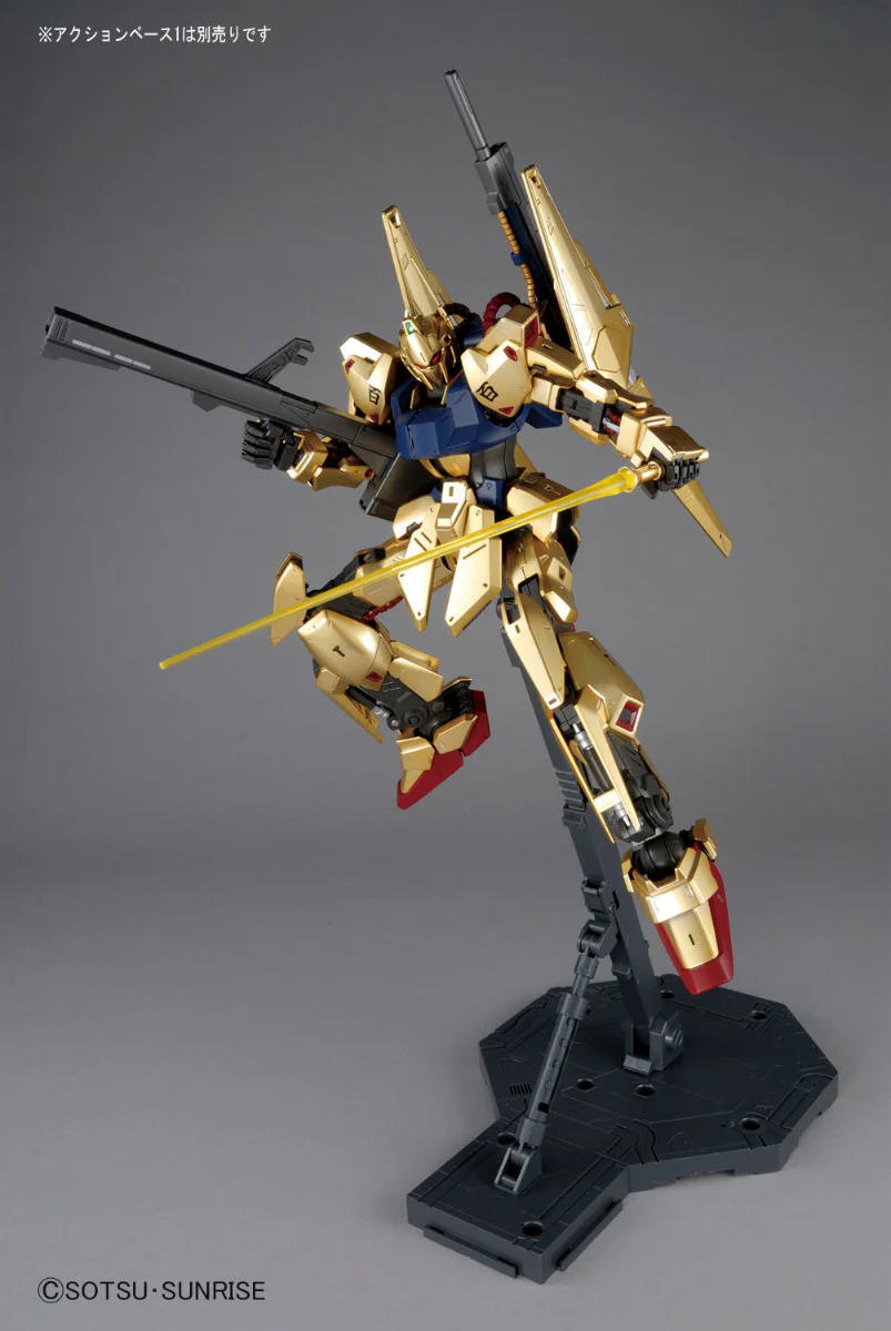 MG MSN-00100 Hyaku-Shiki Ver 2.0 - Image 7