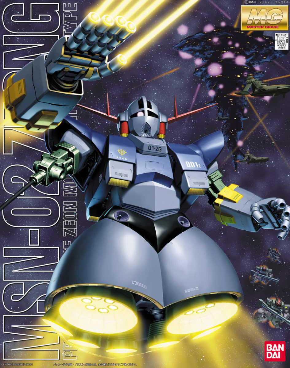 MG MSN-02 Zeong - Image 5