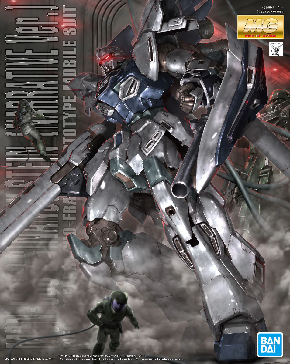 MG MSN-06S-2 Sinanju Stein (Narrative Ver.) - Image 15
