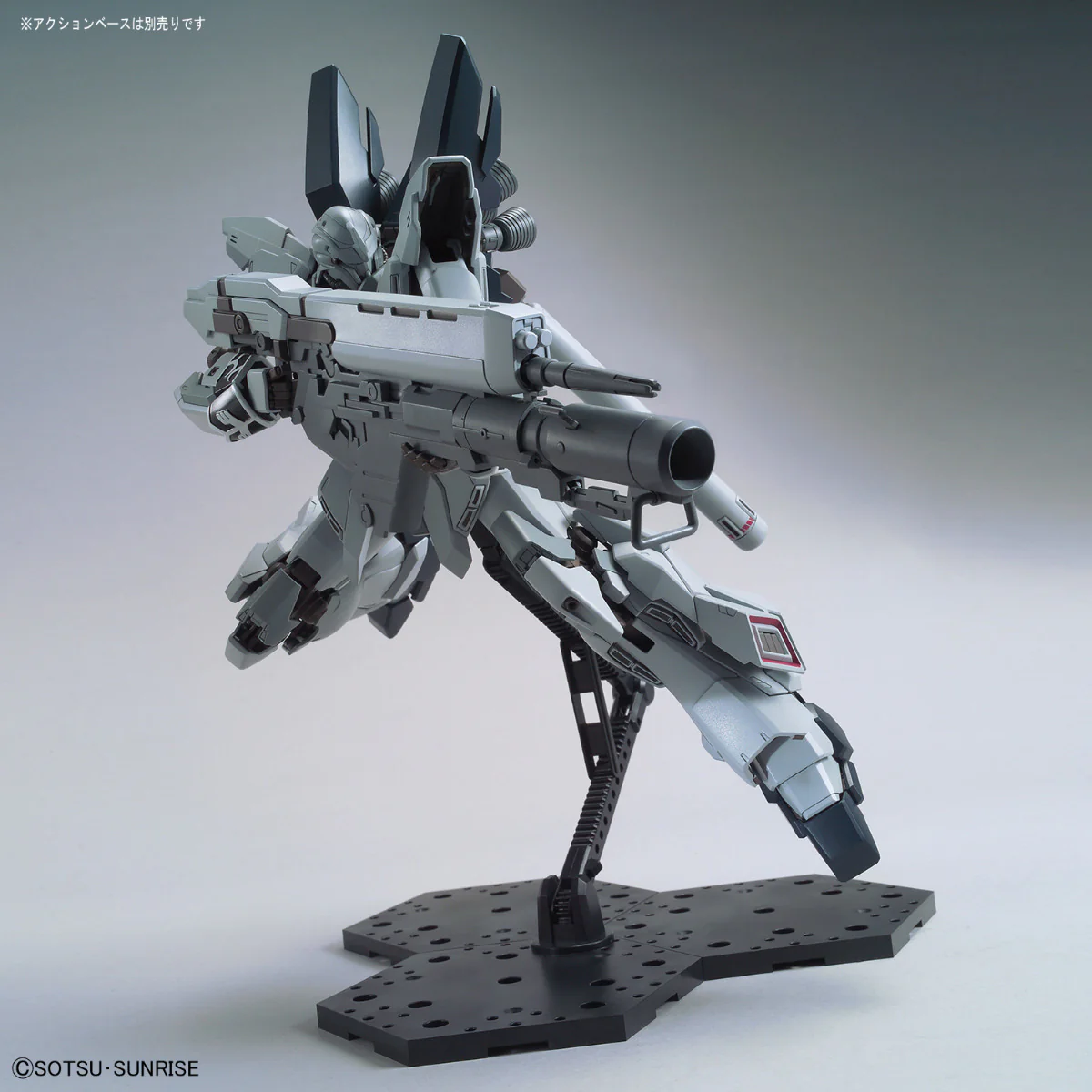 MG MSN-06S-2 Sinanju Stein (Narrative Ver.) - Image 8