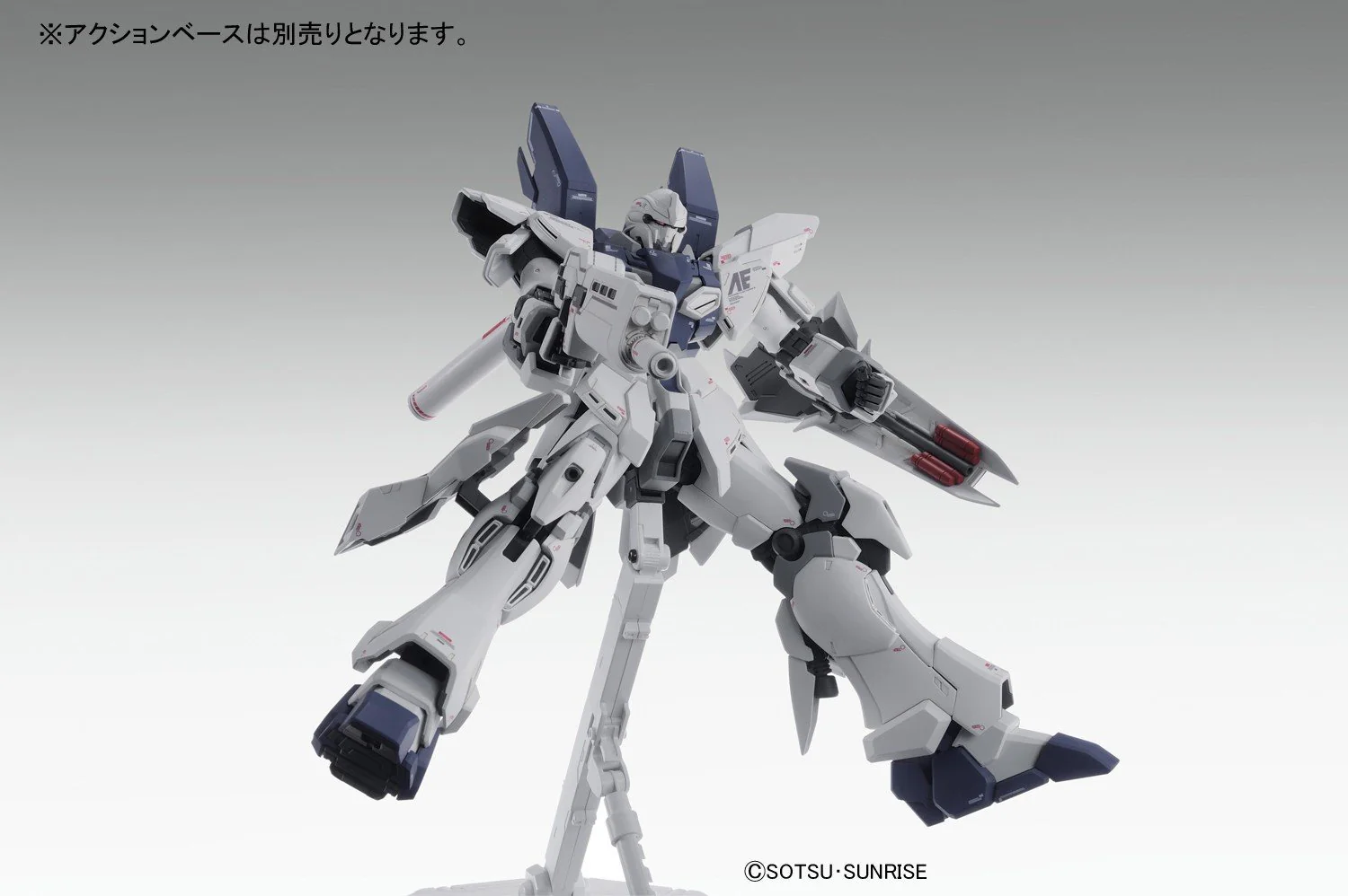 MG MSN-06S Sinanju Stein Ver.Ka - Image 6
