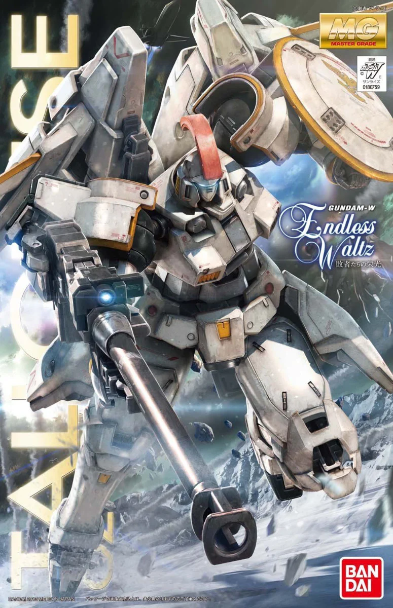 MG OZ-00MS Tallgeese EW Ver. - Image 11