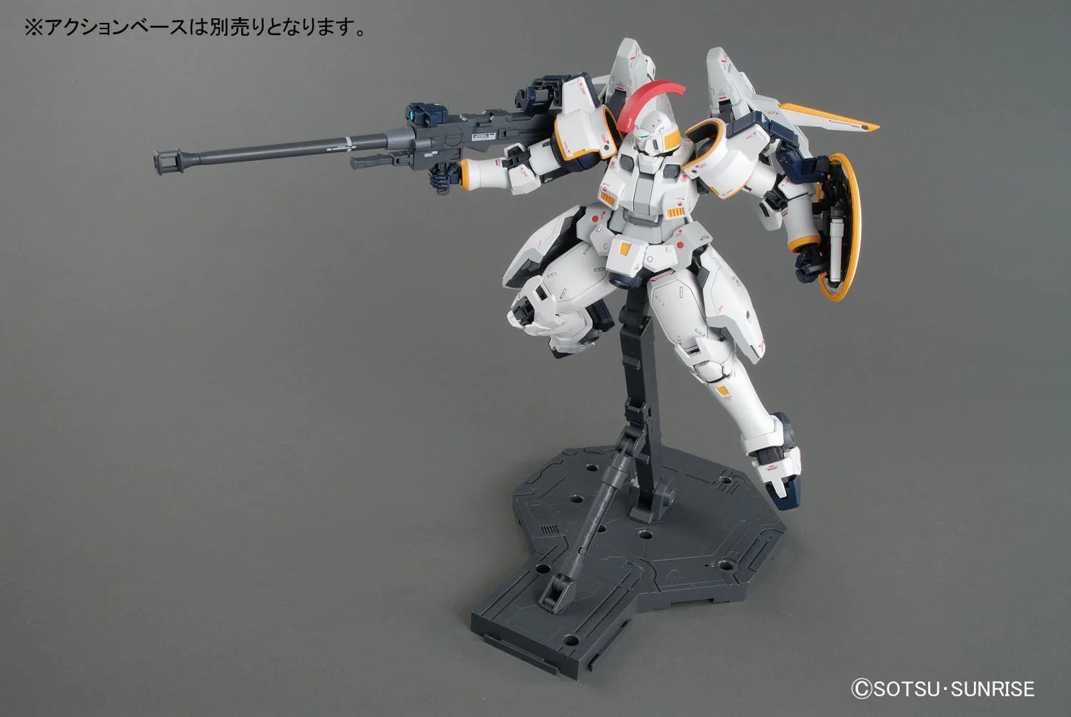 MG OZ-00MS Tallgeese EW Ver. - Image 4