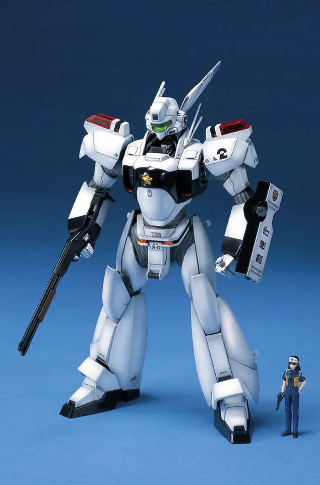 MG Patlabor AV-98 Ingram 2 Patlamp Flash Unit - Image 2