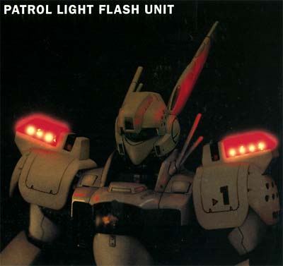 MG Patlabor AV-98 Ingram 2 Patlamp Flash Unit - Image 3