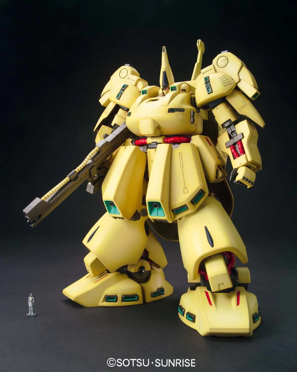 MG PMX-003 The-O - Image 3