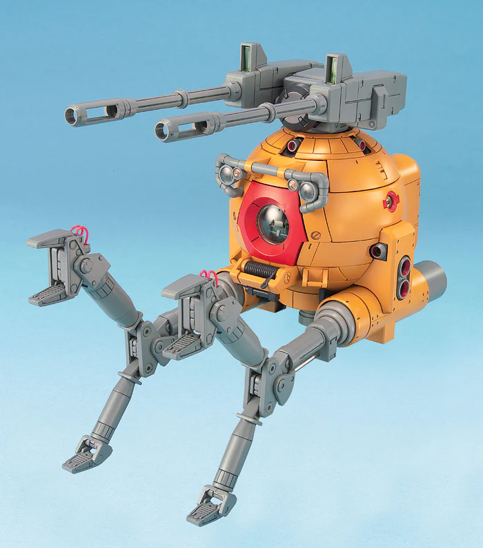 MG RB-79K Ball - Image 4