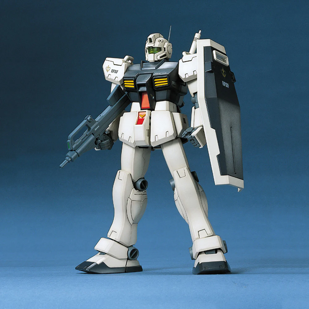 MG RGM-79C GM Type C Ground Use