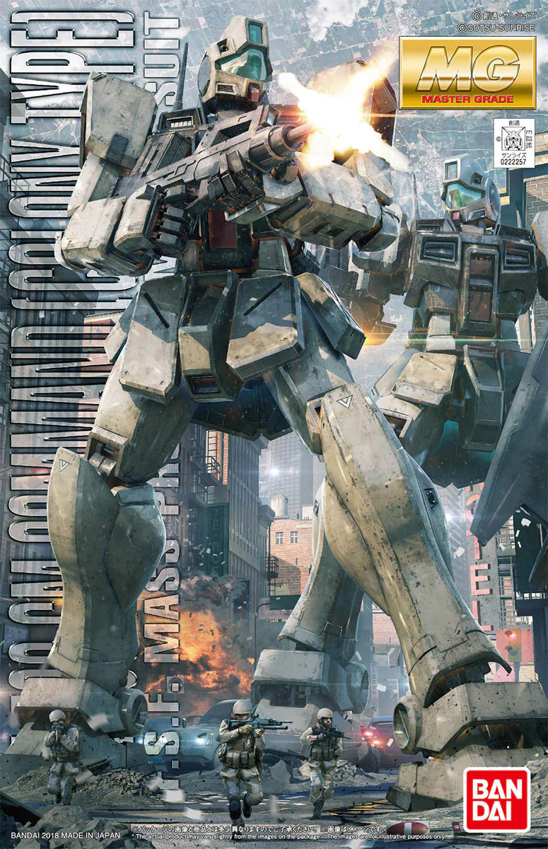 MG RGM-79G GM Command [Colony Type] - Image 2