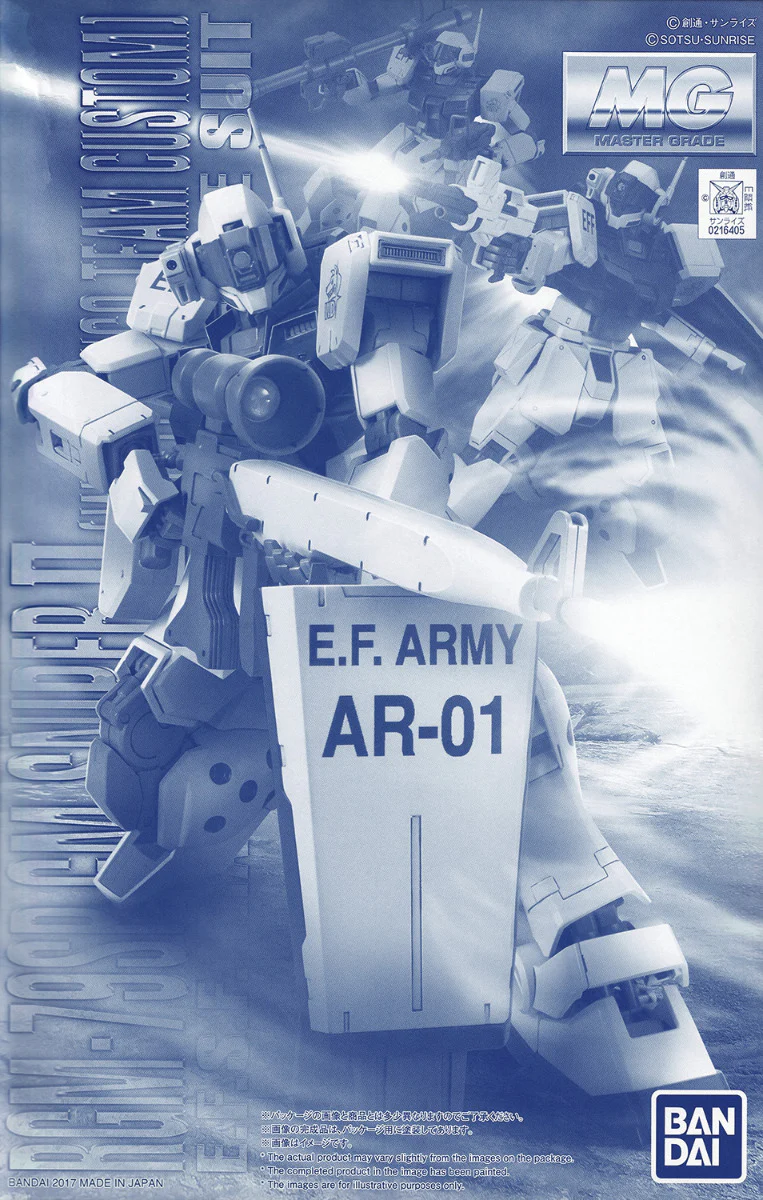 MG RGM-79SP GM Sniper II White Dingo Ver. - Image 11