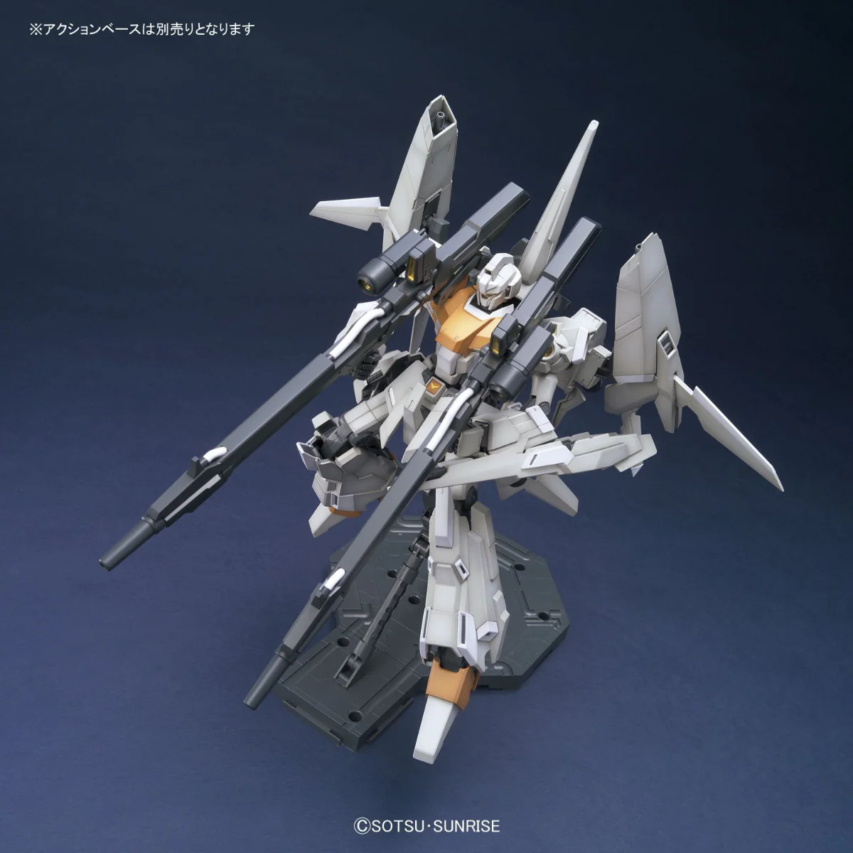 MG RGZ-95C ReZel Defenser a+b Unit (General Revil Custom) - Image 8
