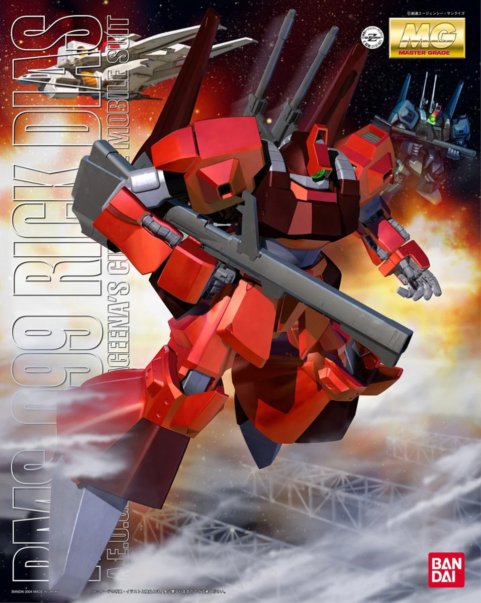 MG RMS-099 Rick Dias (Quattro Custom) - Image 3