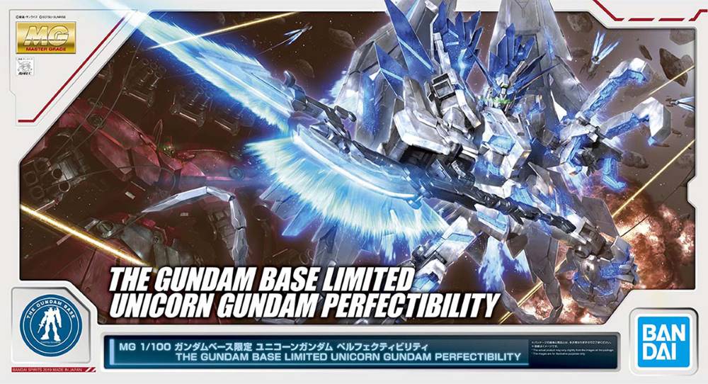 MG RX-0 Unicorn Gundam Perfectibility - Image 11